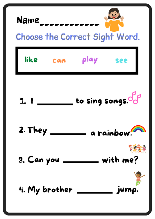 Phonics Worksheets: Sight Word Sentence Completion